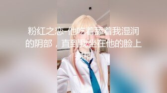 童颜巨乳小萝莉 乳交虐乳头【Sakura_Anne】肉感小萝莉自慰抠双穴  跳弹大黑牛双重自慰【124v】 (103)