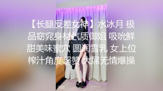 气质一流小姐姐付完钱各种摸各种姿势操一遍美女很配合爽翻