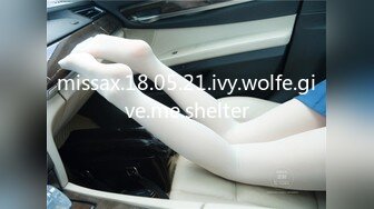 missax.18.05.21.ivy.wolfe.give.me.shelter