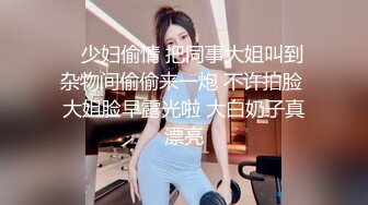 给老婆舔然后喝掉