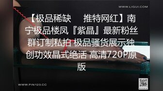 紧身牛仔裤好身材 厚厚的阴唇 性欲极强 几根手指抠一会就出水