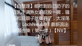 7/17最新 酒店开房猛操甜美女友的多毛黑鲍无套输出射了满满一屁VIP1196