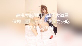 国产AV 蜜桃影像传媒 PMC144 硬屌强逼女大学生以性抵租 李慕