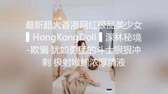 [2DF2] 风景绝美美加大瀑布前绝顶自慰高潮 白丝吊带女神在落地窗前摁着被操[BT种子]