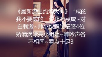 爸妈不在家妹妹在家乘机偷吃肉棒