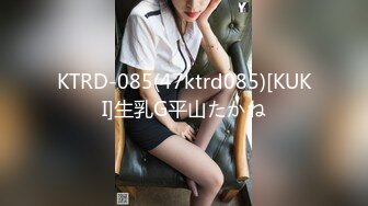 ★☆《顶级震撼超淫现场》★☆多男女群P盛宴肏出新高度人体蜈蚣！极品身材反差淫趴女神【可爱的米亚】最新订阅，堪比岛国疯狂多人乱交 (13)