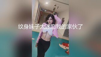 嘘嘘到一半，发出怪声吓美女