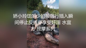 精选亚洲合集1110