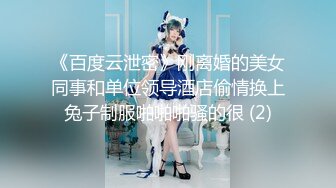 【新片速遞】  天美传媒 TMY-0010 嫂子的特殊请求