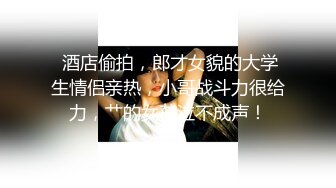 [2DF2]约啪女白领狠狠后入 说插到底了会爆裂呻吟给力 - [BT种子]