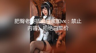 极品CosPlay爆机少女人形兵器原版私拍60P超清3K原版