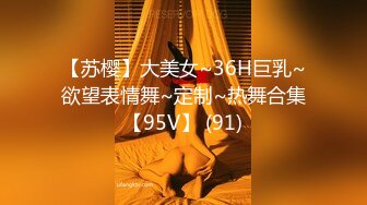 高颜值女神级主播长腿姑娘_拿着假吊_在椅子上表演自慰大秀_表情淫荡