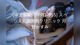 【新片速遞】   ✨【Stripchat】超可爱猫女主播「MiSSLee01」跳蛋玩穴一边陪聊一边呻吟诱惑至极【自压水印】