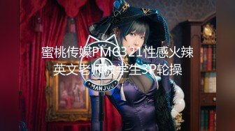 【新片速遞】 乖巧听话的小少妇，全程露脸让小哥刮干净逼毛，吃着骚奶子道具抽插玩逼，口交大鸡巴无套抽插激情上位好骚啊