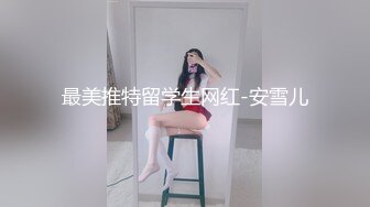 青岛小骚货口交