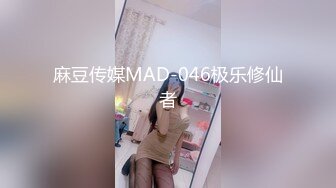 万粉红人美女〖台北1001〗与美籍男友性爱私拍流出 欲望晨炮