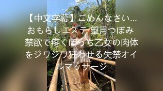 【新片速遞】   第一次尝试用手机黑屏偷录合租妹子用小盆子洗海鲜❤️妹子好几次疑惑的看镜头