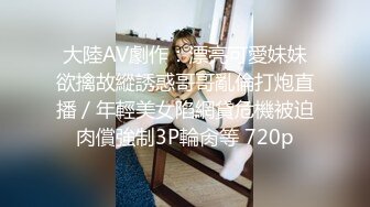 寻花偷拍系列-男主3500约操身材苗窕的洋装美女…