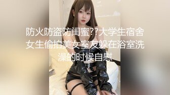 ✿TWXM-漂亮JK妹子和男友分手后被前男友故意曝光海量裸体相册视频