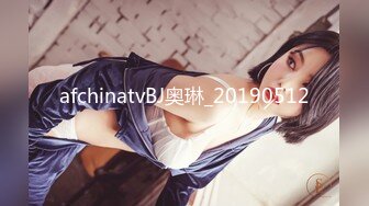 【新片速遞】童颜巨乳G奶小骚货 ，笑起来甜美 ，这奶子一手抓不过来，边振动棒磨蹭，边揉捏晃动，无毛感觉嫩穴，插得嗯嗯嗯浪叫