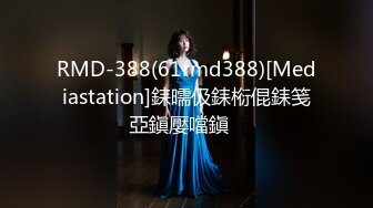 漂亮大奶少妇吃鸡啪啪你真会舔宝贝舒服吗不舒服太大了痛骚逼被舔的很舒坦上位骑乘很会摇多姿势爆操呻吟连连