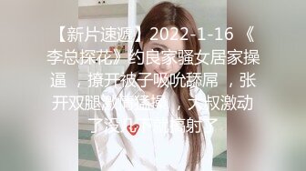 禁忌之爱海角社区意淫大神演绎师生乱伦❤️我初中时的班主任于老师丝袜长腿熟女老师羞涩害臊高潮内射！