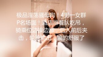 芭比女神究极梦幻粉乳▌辛尤里▌爆乳洗发女郎特殊按摩