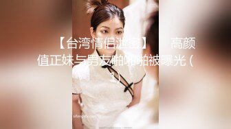 合肥后入身材不错的女朋友，叫声可射