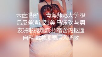 南宁美容院前台寂寞难耐