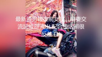 STP14328 高颜值小美女酒店啪啪，插嘴口交扣逼摸奶猛操呻吟娇喘非常诱人