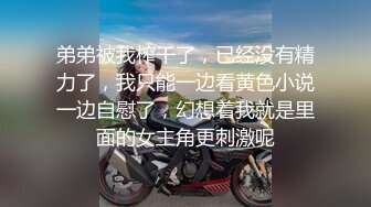 同时约炮健美教练和职业办公OL露脸玩3P,帝王般享受(VIP)