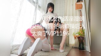 坑神溜进某高校女卫暗藏隔间偸拍下课来方便的学生妹拍脸又拍下面有近景特写看阴道流出的白色分泌物有点刺激