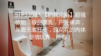 【搞沐足女技师】老哥就喜欢玩真实刺激，女技师掏出JB撸管