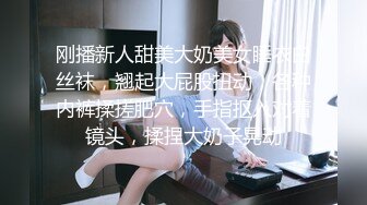 露脸高颜值美女车内大战