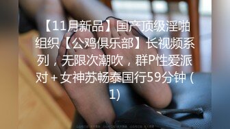 [2DF2] 貌似某单位领导和漂亮下属偷情啪啪[BT种子]