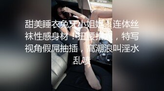 韩主播洗澡湿身诱惑