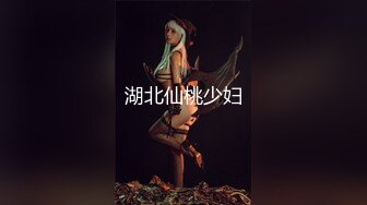 【星空无限传媒】xkvp-029 淫妻多次偷情领导-欣欣