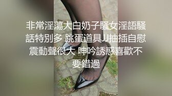 孕期也疯狂【00后萝莉孕妇】很嫩的小萝莉被男友搞大肚子，五六个月了还要直播赚奶粉钱，口交自慰水多，需求还是很旺盛