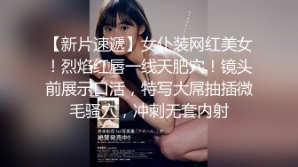 露脸小女神！推特清纯可爱风小嫩妹mimi8868私拍VIP福利无毛一线天超级粉嫩裸舞掰比极限反差