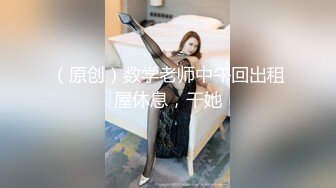 小丸子 如家酒店 JK装私拍原版 高清套图 又遇穴穴保养得很好的老机司