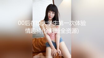 商场女厕全景偷拍多位小嫩妹的极品美鲍鱼 (5)