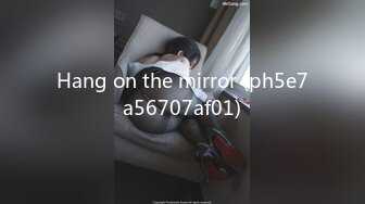 STP26965 扣扣传媒 FSOG011 性侵00后学妹▌唐伯虎▌玩弄白丝女仆 极品粉嫩蜜穴 大屌爆肏后入榨射