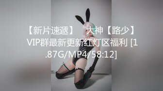 3/21最新 妊娠美少妇宾馆5P连续内射中出肚子里的BB太遭罪了VIP1196