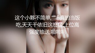 超人气美少女 糖心Up 意外遭老公的查岗被主人幸临调教的小母狗