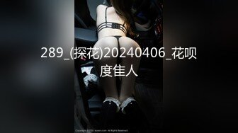 麻豆传媒女神乱爱系列MDX-240《不知火舞春心荡漾》性爱格斗 绝对降服