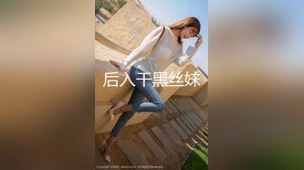 JL屌哥約網紅大長腿美女倩倩(VIP)