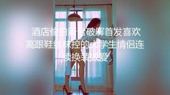 ✿劲爆完美身材✿越是高冷的女孩子，拿下之后在床上对你越主动，人前高冷的极品大长腿嫩模反差至极，极品身材抱起来操