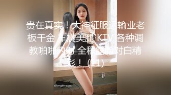 下意识强调无奶罩浮现的奶头的巨乳姊姊的傻气情色诱惑性交～全力不停揉搓让我变得糟糕的Ｌ奶神乳