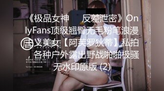 國產AV 起點傳媒 性視界傳媒 XSJKY039 爸爸不小心援交到自己的女兒 吳文淇