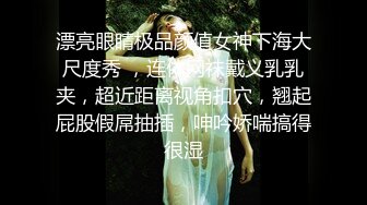 （第三场）极品女神明星脸，清纯甜美大美女，沙发口交啪啪，共度春宵一刻